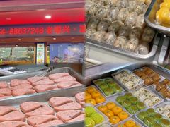 -老潮兴粿品(龙北店)