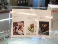 -Manner Coffee(丁香国际店)