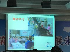 -常德书法幼儿园