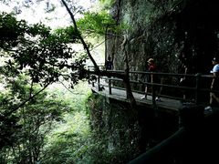 -乌石村