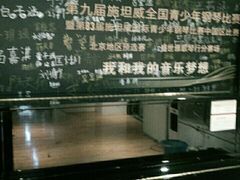 -雅马哈钢琴专卖店盛世雅歌琴行·电钢琴城·钢琴培训(翠微路店)