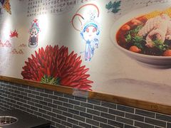 -五味缘小郡肝串串香(中国铁建广场店)