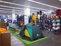 -迪卡侬(袁家岗店)