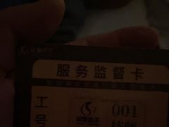 -华夏良子·足道SPA艾灸(金皇大厦店)