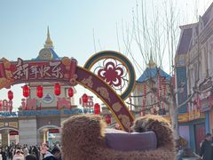 -青岛方特梦幻王国