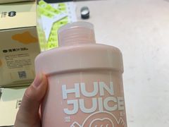 -混果汁(喜荟城店)