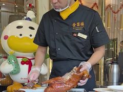 -全聚德(蓝山店)