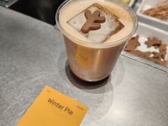 -O.P.S. CAFE
