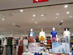 -优衣库(福州爱琴海购物公园店)