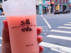 -50岚(西门店)