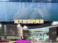 -香港九龙海逸君绰酒店