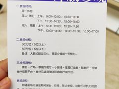 -哈尔滨大剧院