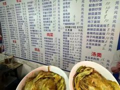-鸽子窝专业烧烤店(南市场店)
