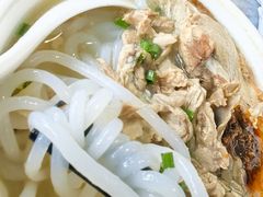 烧鸭濑粉-铭珠粥粉(雅居乐花园分店)