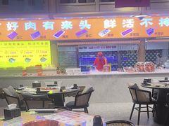 -乔先生涮肉·鲜活牛羊肉火锅(塘沽店)