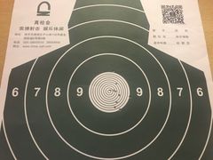 -真枪会射击俱乐部(河西中央公园店)