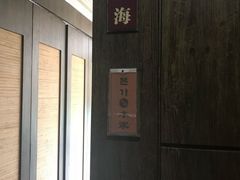 包房-本家韩国烤肉(财富大厦店)