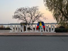 -太阳岛度假酒店