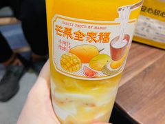 -阿嬷手作(南宁青秀万达店)