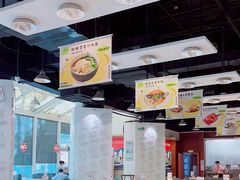 -金湖港式餐厅(建外店)