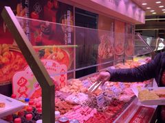 -福客麻辣烫·现炒麻辣香锅(印力中心店)