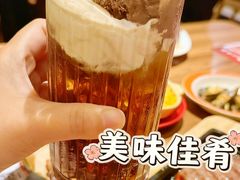 -美罗城