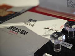 -宁波鄞州万达广场