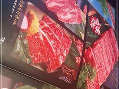 -谷牛和牛烤肉(漕河泾印象城店)