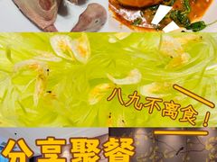 -一品江鲜