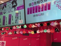 -枫叶小镇奥特莱斯