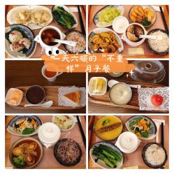 点击看大图 -爱丽宝月子中心