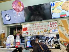 -糖潮糖水铺(省府店)