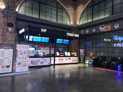 -CGV影城(金银潭激光IMAX店)