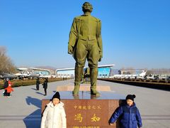 -中国航空博物馆