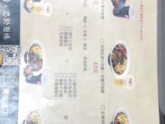 -厝内小眷村(天河南一路店)