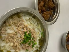 -打绳米面老店(打绳巷二中店)