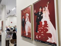 -海马体大师店(广州天汇广场IGC大师店)