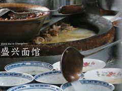 -盛兴面馆(真儒大厦店)
