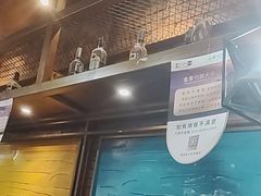 -金掌勺·锅包肉(双榆树店)