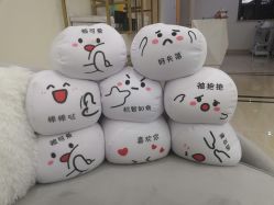 -VE专注问题肌·赛诺龙&科学美肤中心