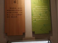 -真真老老(月河花鸟市场店)