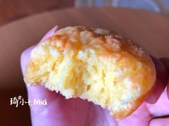 黄金糕-伊萨娜印尼餐馆