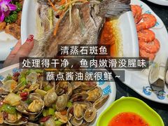 -小海豚•老字号海鲜餐厅(天涯店)