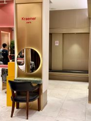 点击看大图 -Kraemer Paris苏豪路易士·嘉玛发廊