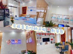-靓芙泉祛痘.科技美肤连锁