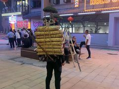 -茯茶镇