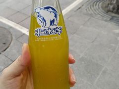 -四季小馆·地道北京小吃(广百店)