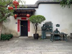 -三坊七巷历史文化街区