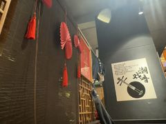 -大洋家·精品潮汕菜·生腌砂锅粥(天河东路店)
