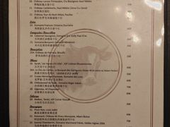-Entrecôte 法国牛扒馆(保利·时光里店)
